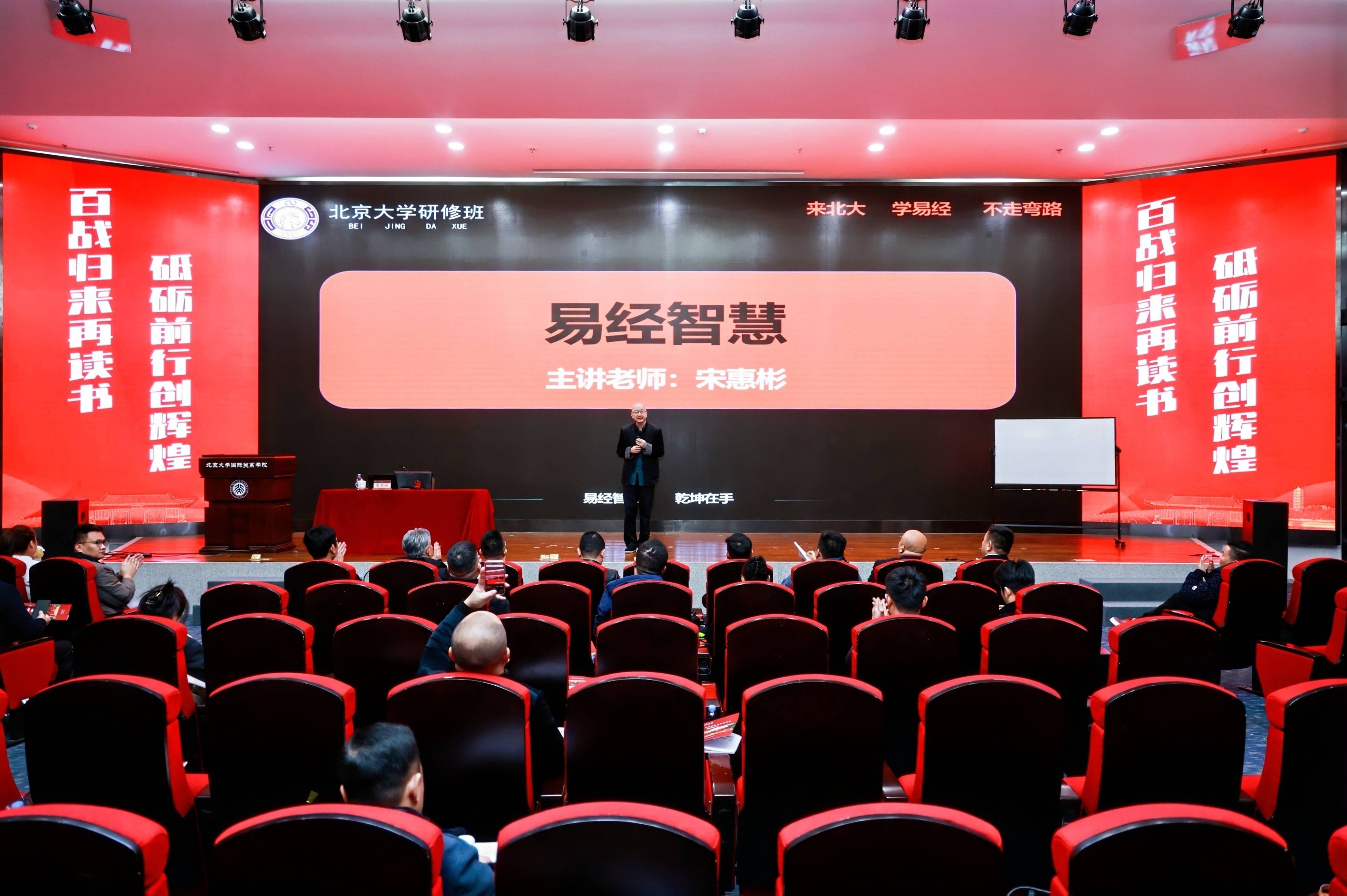 家族企业传承咨询(家族企业顺利传承下去的方式)安阳市 家族企业传承咨询(家族企业顺利传承下去的方式)安阳市