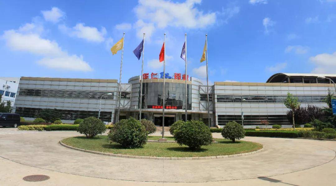 外延式增长咨询(外延式增长是什么意思)安阳市