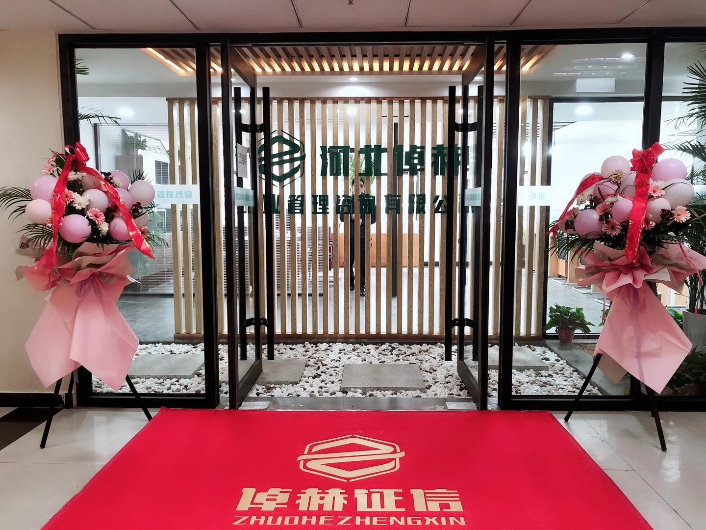 融资顾问咨询公司(融资顾问咨询公司排名)安阳市